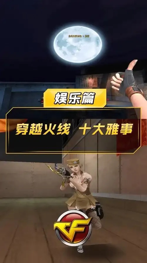 root精灵官网介绍