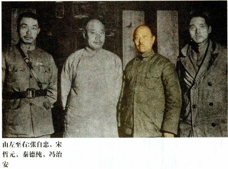 root精灵木马的危害与清除方法详解