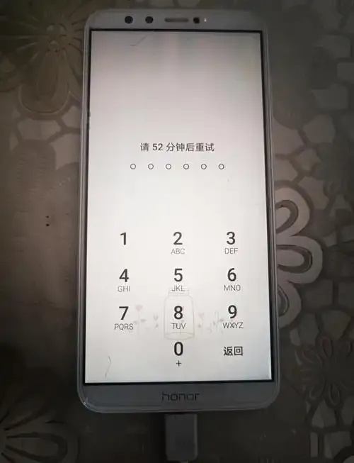 root帐号和密码是什么 详解