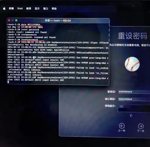 root帐号和密码是什么 详解