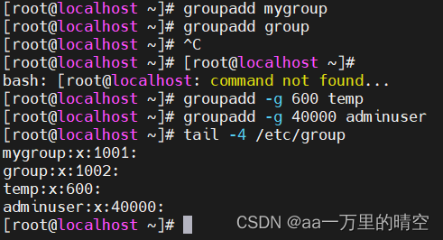 root组群gid0解析:Linux权限的核心基石