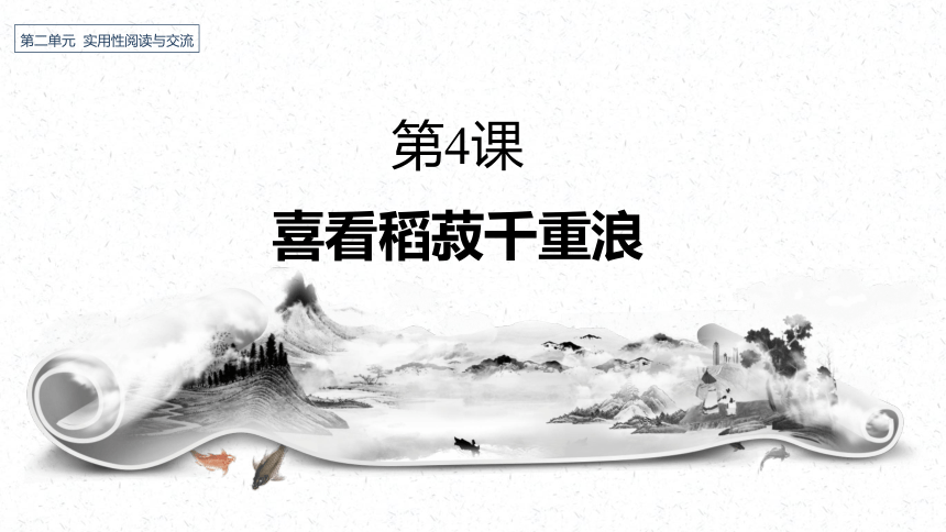 rust辅助卡盟竟如此简单?揭秘背后的灰色交易!