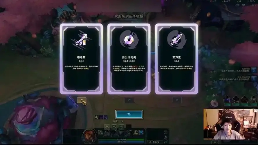 s9云顶之弈海克斯科技套路竟然是这样!