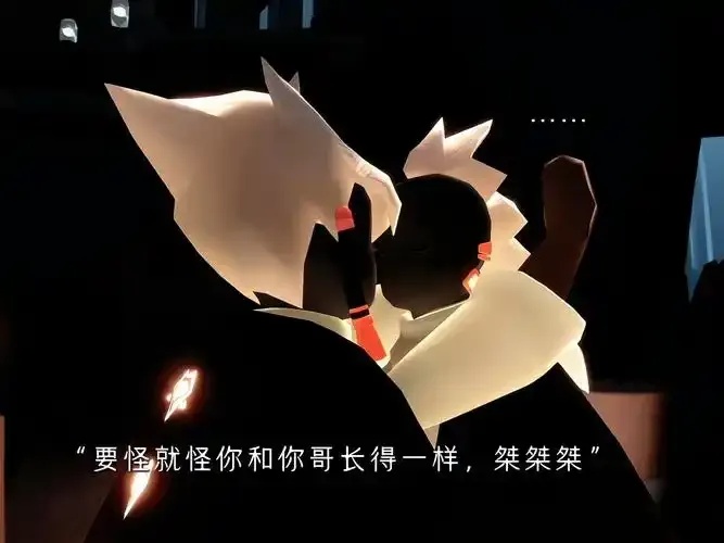 sky光遇小螃蟹辅助器使用指南