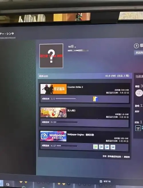 steam白号批发网,一手货源,安全可靠