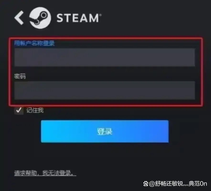 Steam买号网站推荐:安全可靠平台汇总与指南