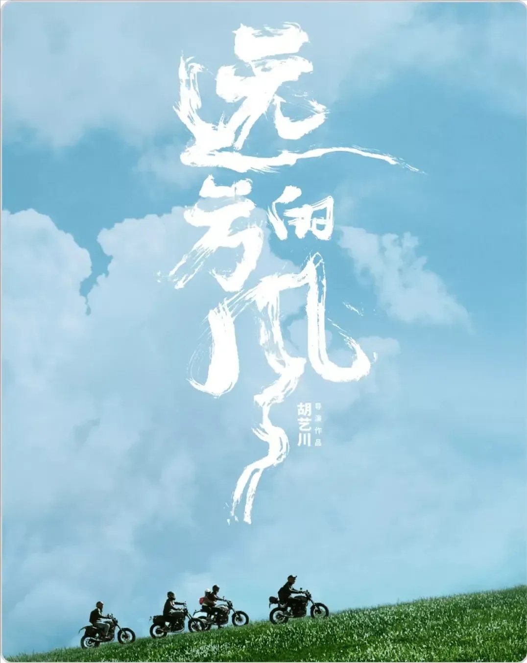 Steam买号网站正规平台指南