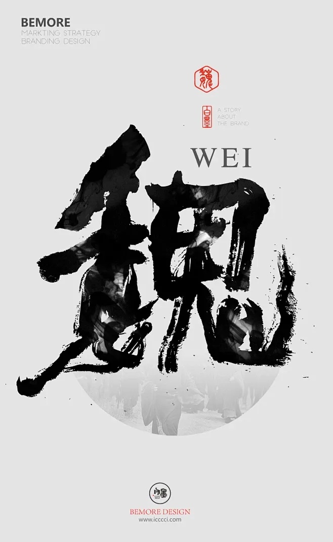 Steam买号网站正规平台指南
