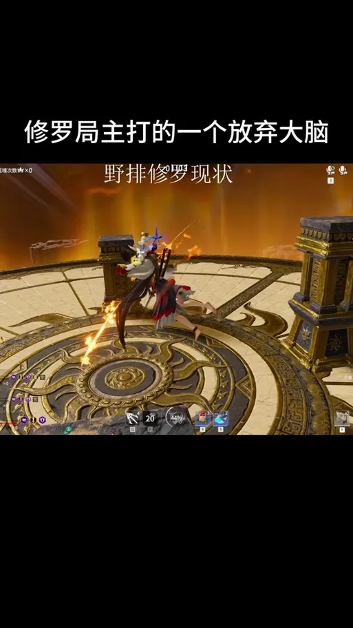 steam永劫无间破解版免费下载方法