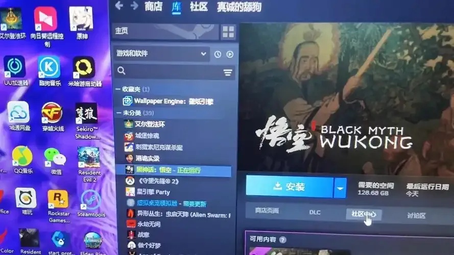 Steam游戏账号购买指南与安全交易全解析