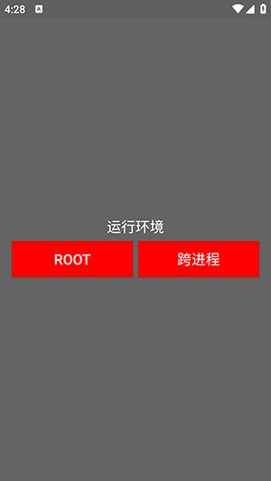 SY直装无卡密:竟可如此简单?