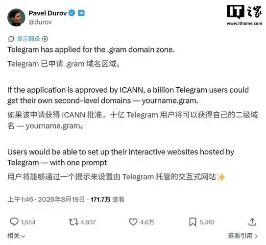 telegram申请账号:你敢挑战注册失败吗?