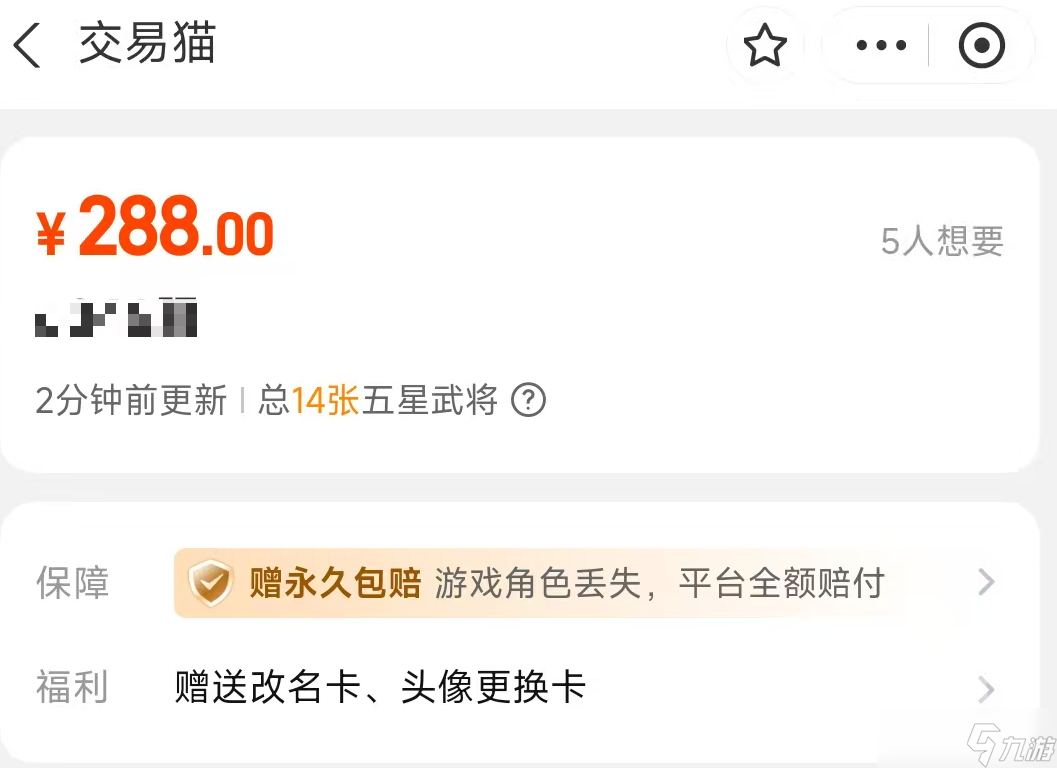 Telegram账号出售平台,安全正规的交易指南与注意事项