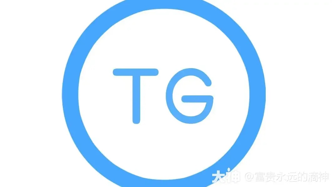 Telegram账号是什么?一文全面解析TG账号概念与功能