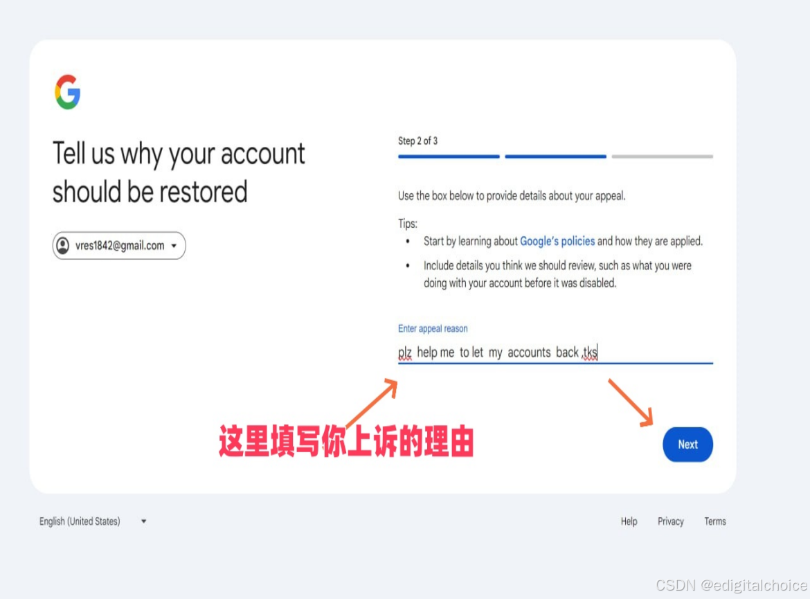 telegram账号为何被封禁?封禁原因解析