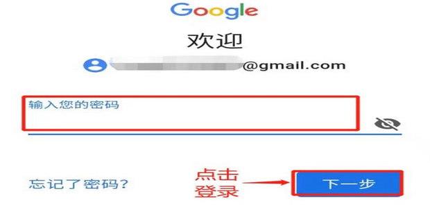 Telegram账号注册技巧与教程指南