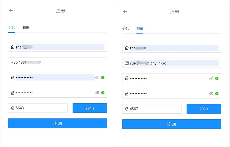 Telegraph账号注册教程:一步步教你如何注册