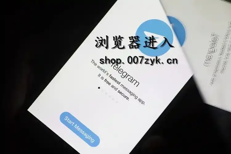 TG小站TG账号批发源头海量供应