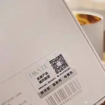 TG账号批发全流程解析