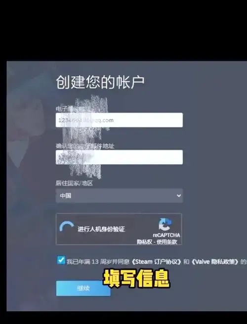 TG账号怎么注册：别错过，2分钟掌握注册秘诀！