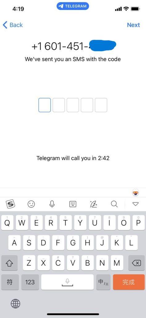 tg账号注册教程：绕过封禁，一键解锁Telegram账号注册秘籍
