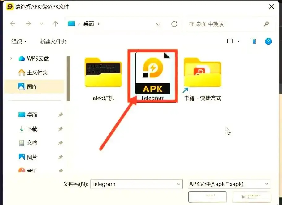 TG账号注册怎么操作?附新手详细教程