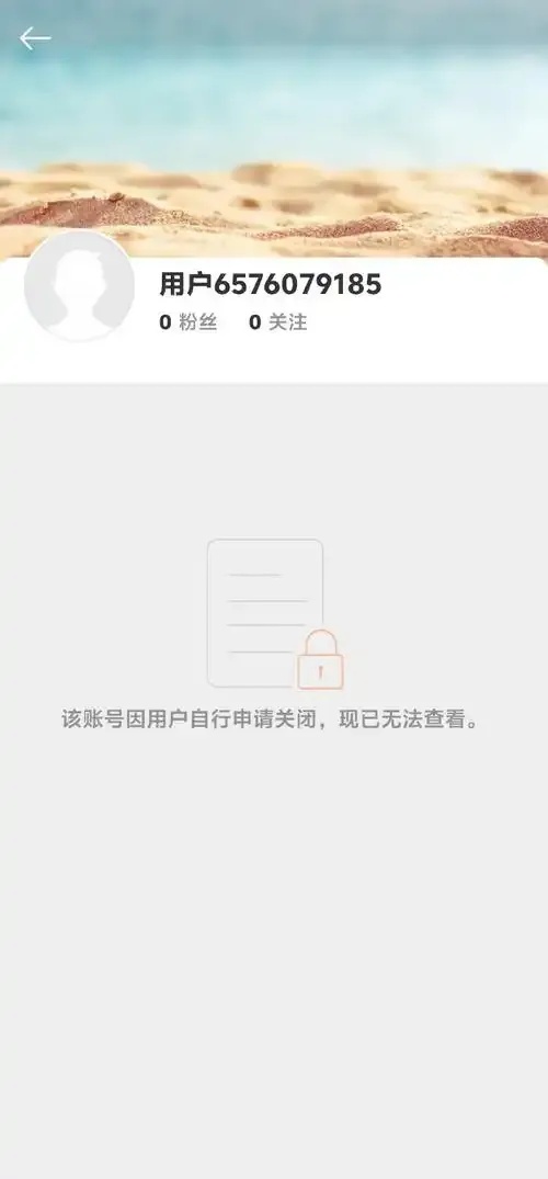 TG账号注销详细教程:一步一步教你操作