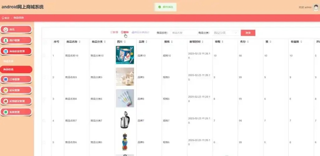TG账号自助下单商城:轻松购买TG账号指南