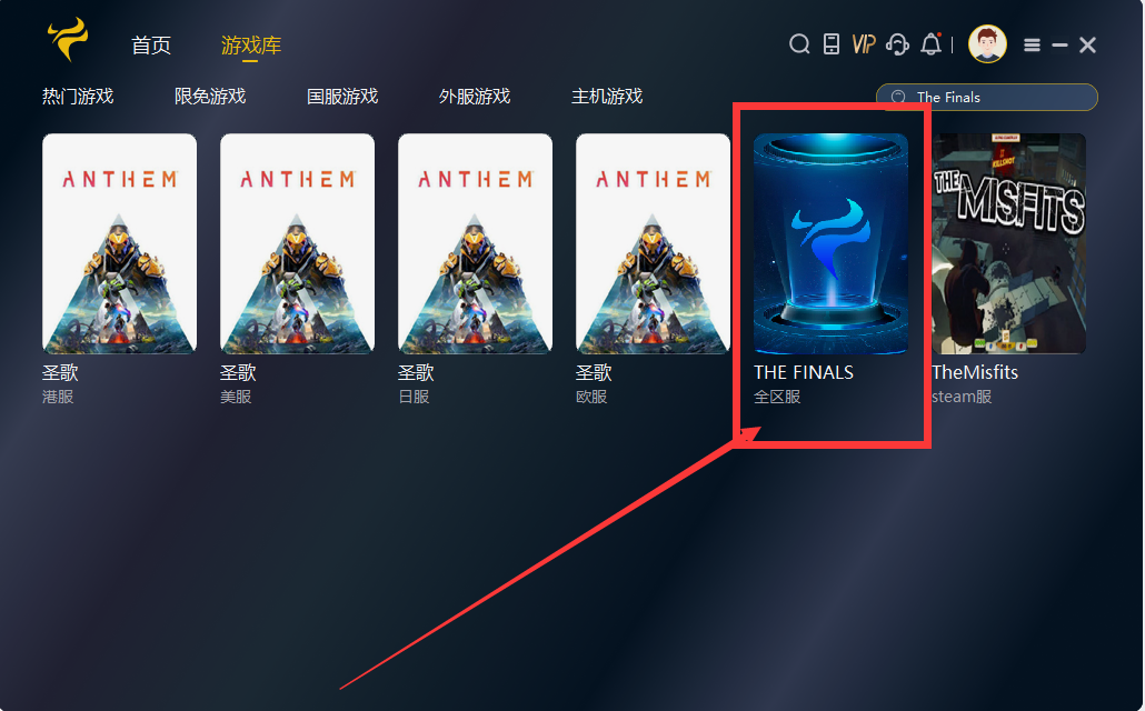 thefinals科技辅助如何使用?——全面指南