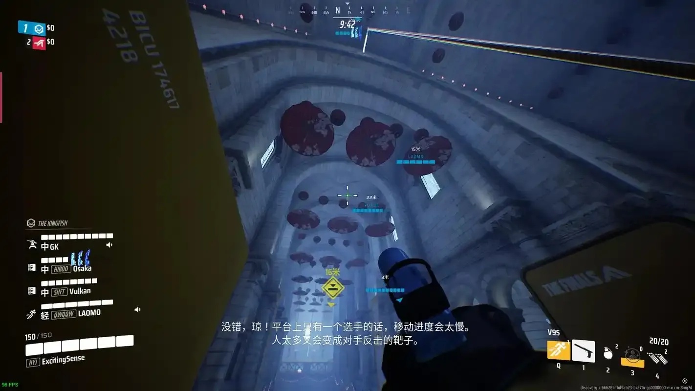 THEFINALS是什么游戏?全面介绍与解析