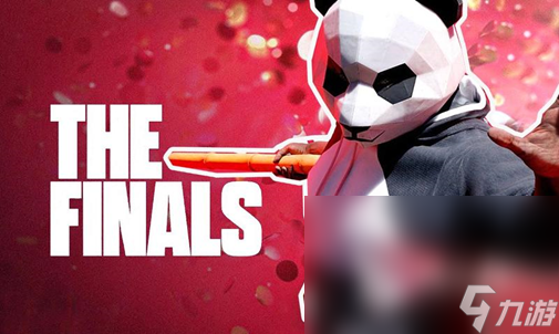 THEFINALS自瞄