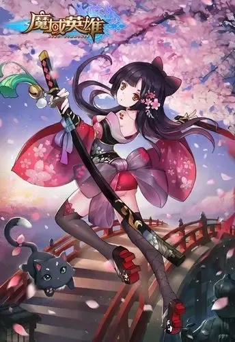 UU直装破解挂高能英雄