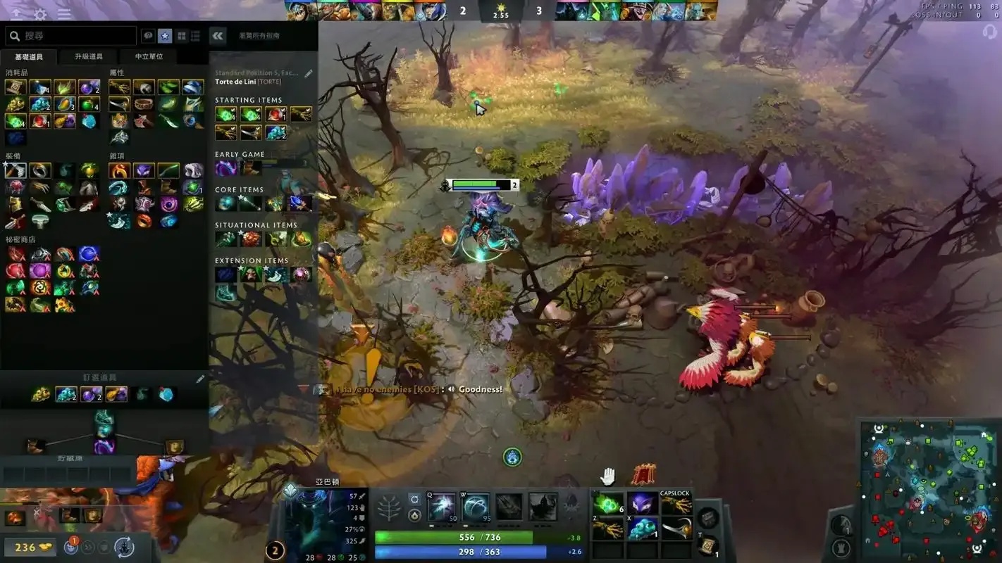 www.dota2.com.cn官方游戏资讯站