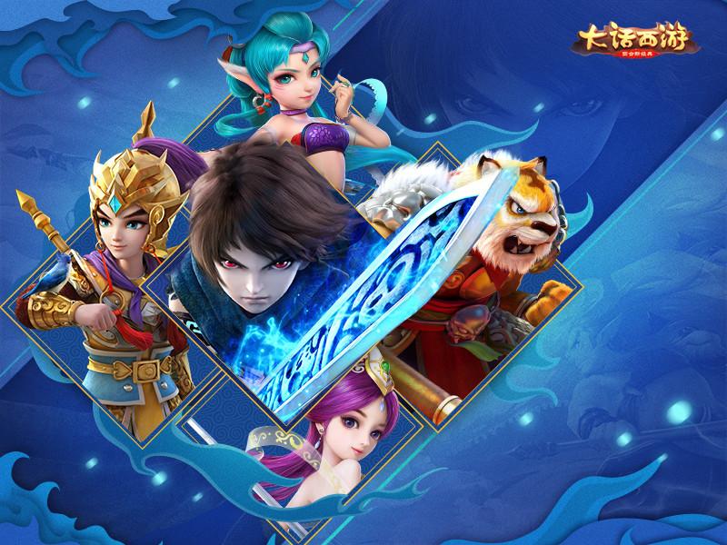 xy2.163大话官网入口