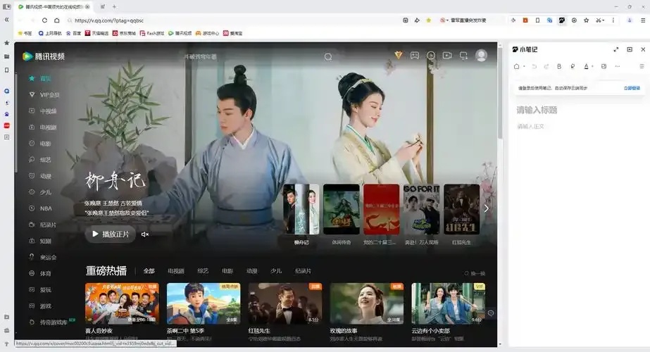 yysyyds.com:分享海量优质资源,尽享yyds体验
