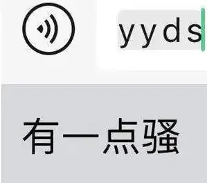 yysyyds.com:分享海量优质资源,尽享yyds体验