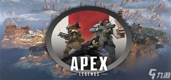 阿派斯APEX官网入口:获取最新信息与资源