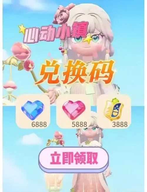 安卓root虚拟定位破解版下载指南