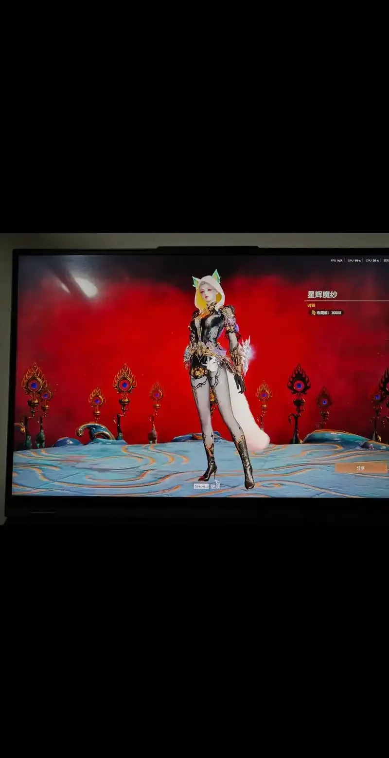 按键精灵玩永劫无间