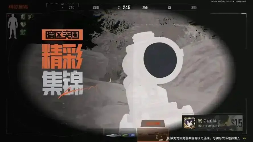 暗7区科技卡暗区科技卡网