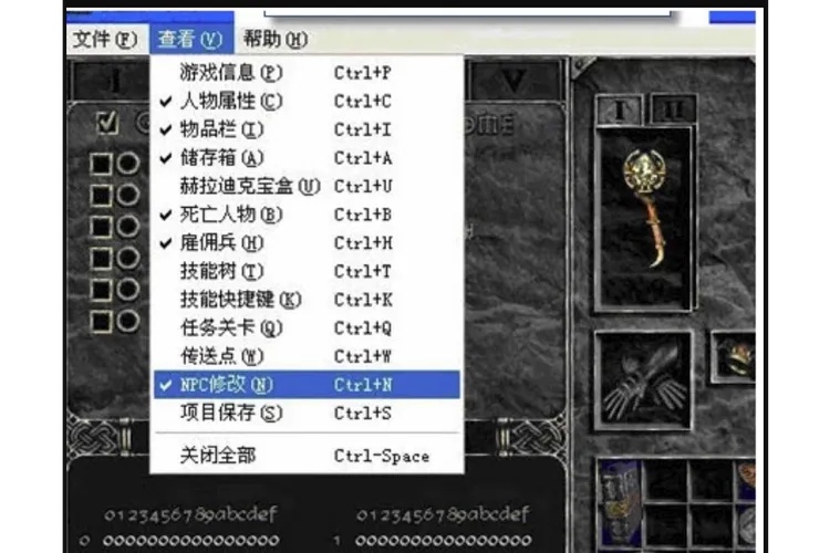 暗黑破坏神2辅助软件指南:功能与使用详解