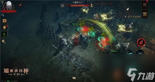 暗黑破坏神不朽单人挂机点位全解析