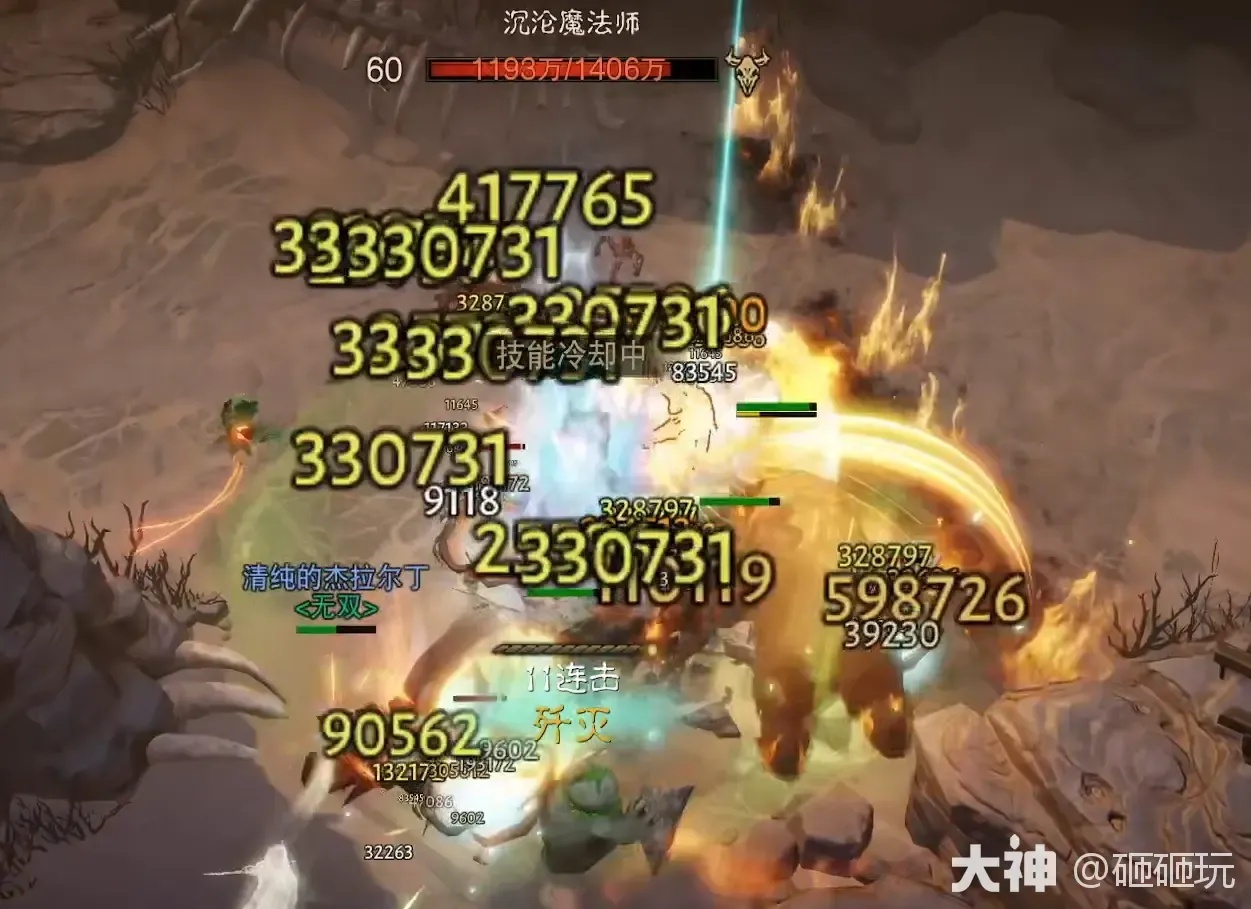 暗黑破坏神不朽德鲁伊强吗?深度解析角色强度
