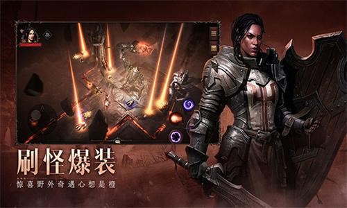 暗黑破坏神不朽辅助app:提升游戏体验的实用指南