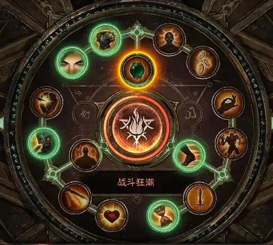 暗黑破坏神不朽辅助器下载指南