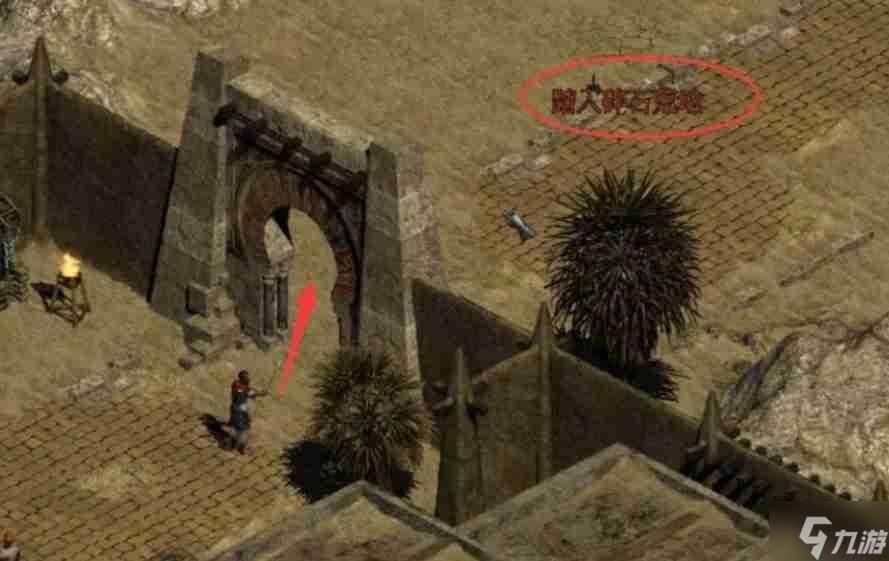 暗黑破坏神单机版:深入探索与精华攻略