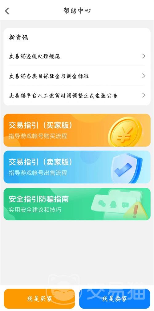 暗区10m的号值多少钱?揭秘惊人价值!