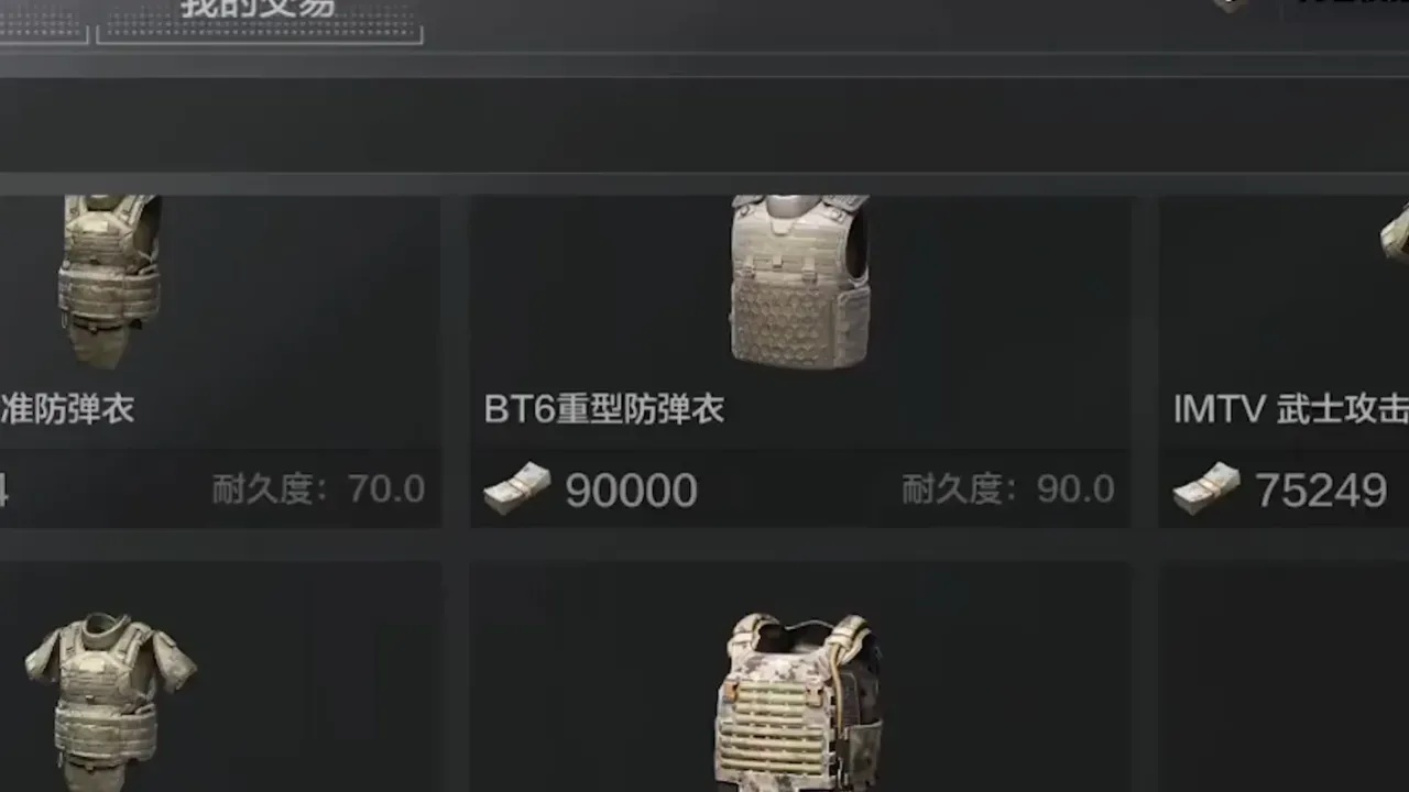暗区AG直装免卡密下载