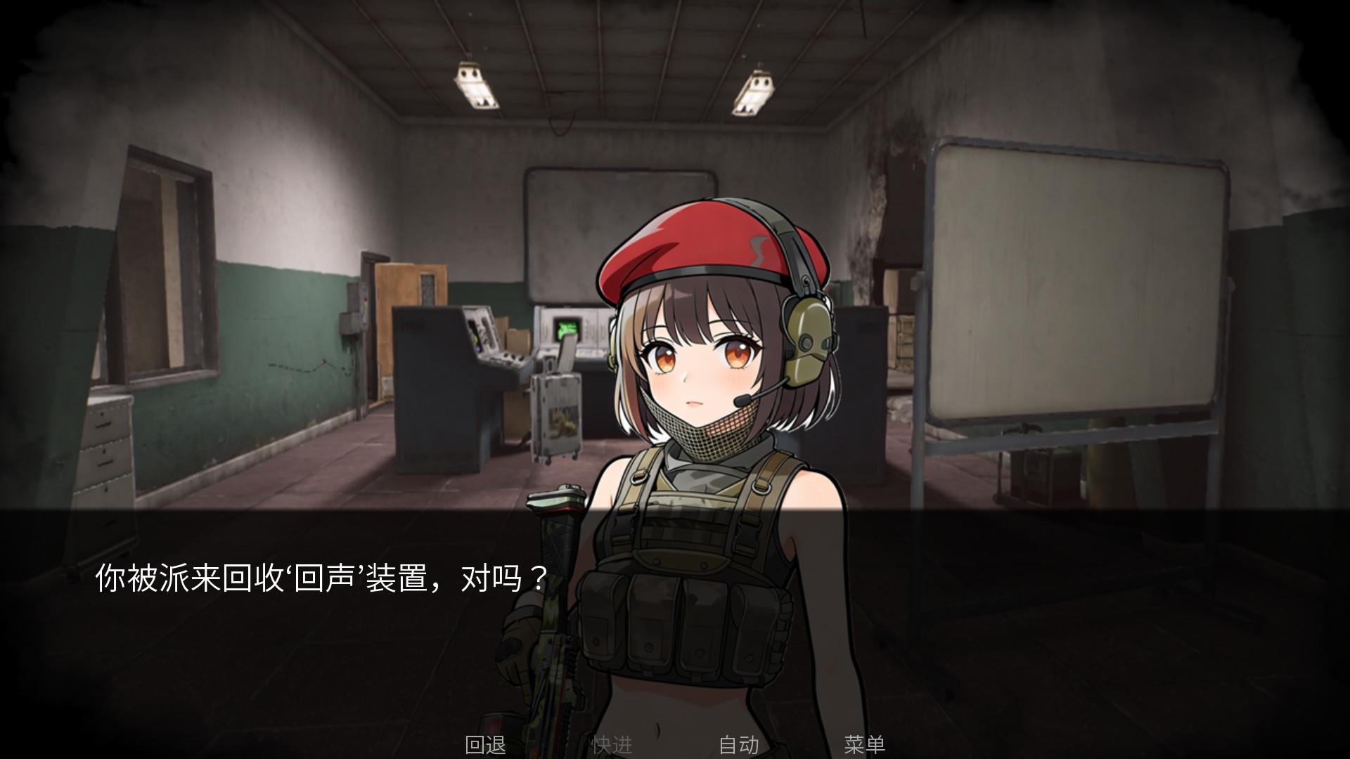 暗区DY直装6.2免卡密_2
