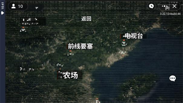 暗区MOD开挂菜单(中文):揭秘背后的风险与真相